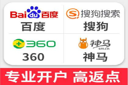 案例分析：SEM竞价培训在汽车行业的运用